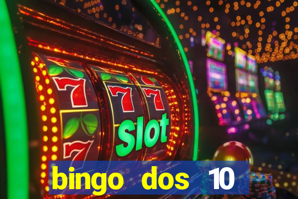 bingo dos 10 mandamentos da lei de deus